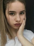 Арина, 24 года, Санкт-Петербург