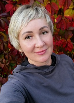 Татьяна, 47, Россия, Таштагол