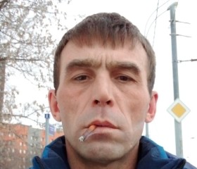 Виктор, 44 года, Москва