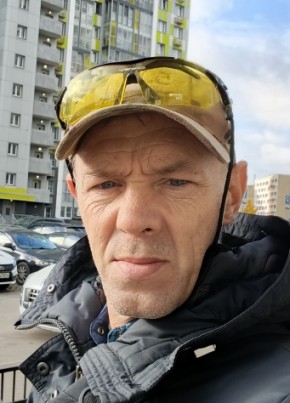 Лесовик из Москвы 53 года