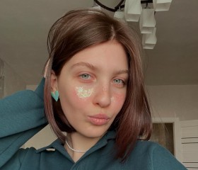 Sonya, 23, Burgas