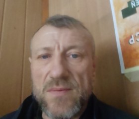 Олег, 45 лет, Екатеринбург
