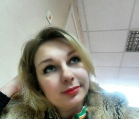 Валерия, 37 лет, Дзержинск