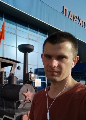 Владимир, 36, Россия, Черепаново