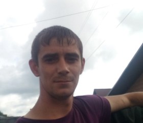 Вова, 26 лет, Новосибирск