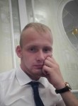 Василий, 29 лет, Великий Новгород