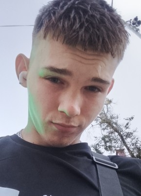 Марк из Наро-Фоминска 20 лет