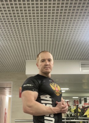 Сергей