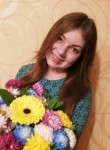 Ирина, 27 лет, Запоріжжя