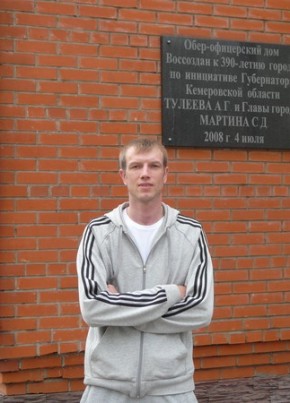 Влад, 48, Россия, Сургут