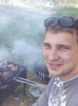 Вадим, 28 лет, Бийск