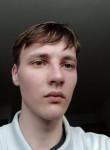 Иван - Свободный