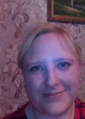 Марина, 37, Россия, Нерчинск