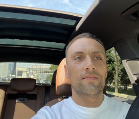 Stanislav, 39, Tbilisi