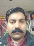 Sanjeev Suraj, 31 год, Delhi