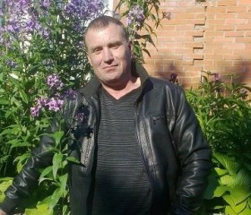 ВАСИЛИЙ, 47 лет, Азов