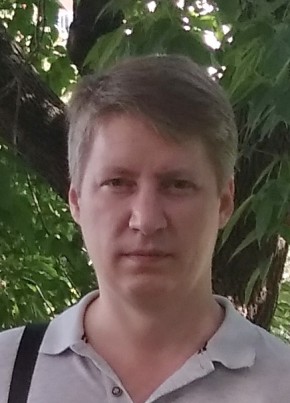Ден, 41, Россия, Арамиль