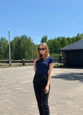 Вероника из Самары 27 лет