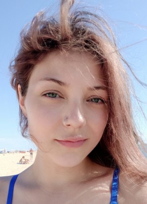 Ekaterina, 33, Russia, Voronezh