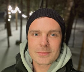 Паша, 32, Antwerpen