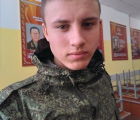 Митч, 24 года, Бердск
