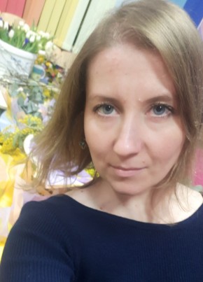 Александра, 41, Россия, Краснодар
