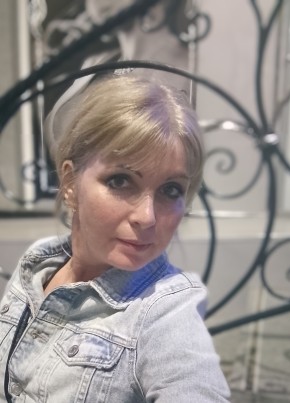 AniLena, 38, Україна, Луганськ