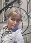 Анна, 38 лет, Луганськ