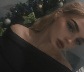 Zlata, 21, Rostov-na-Donu
