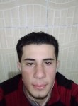 نوار, 24 года, الدانا
