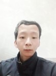 Trung, 35 лет, Đà Nẵng