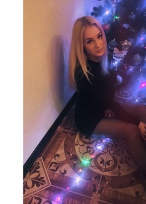 Мария, 27, Россия, Челябинск