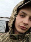 Андрій, 23 года, Переяслав-Хмельницький