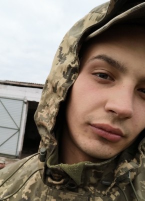 Андрій, 23, Україна, Переяслав-Хмельницький