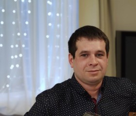 Дмитрий, 35 лет, Молодёжное