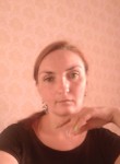 Арина - Ангарск