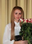 Александра, 32 года, Алматы