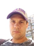 Илья, 44 года, Челябинск