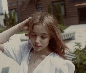 Оксана, 20 лет, Москва