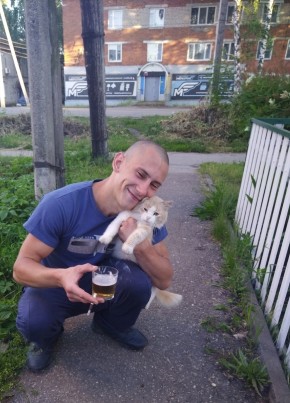 Александр, 22, Россия, Нижний Новгород