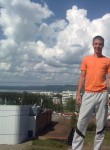 Михаил, 35 лет, Усть-Илимск