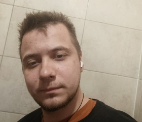 Andrey, 25, Mahilyow