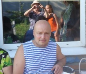 Михаил, 45 лет, Кривий Ріг