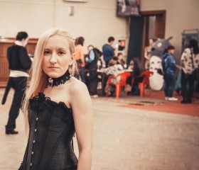 Наталья, 36 лет, Казань