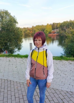 Екатерина, 36, Россия, Бугульма