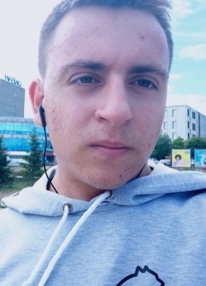 Михаил из Саргатское 21 год