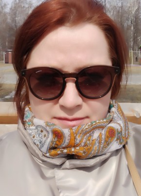 Аннет, 47, Россия, Кемерово