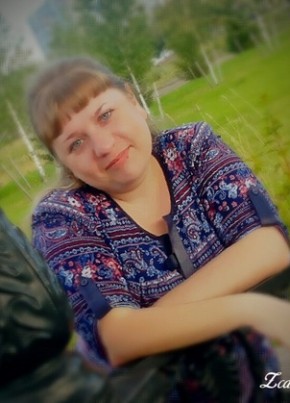 Евгения, 24, Россия, Новокузнецк