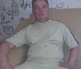 Василий, 42 года, Псков