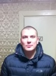 Алексей, 35 лет, Киров (Калужская обл.)